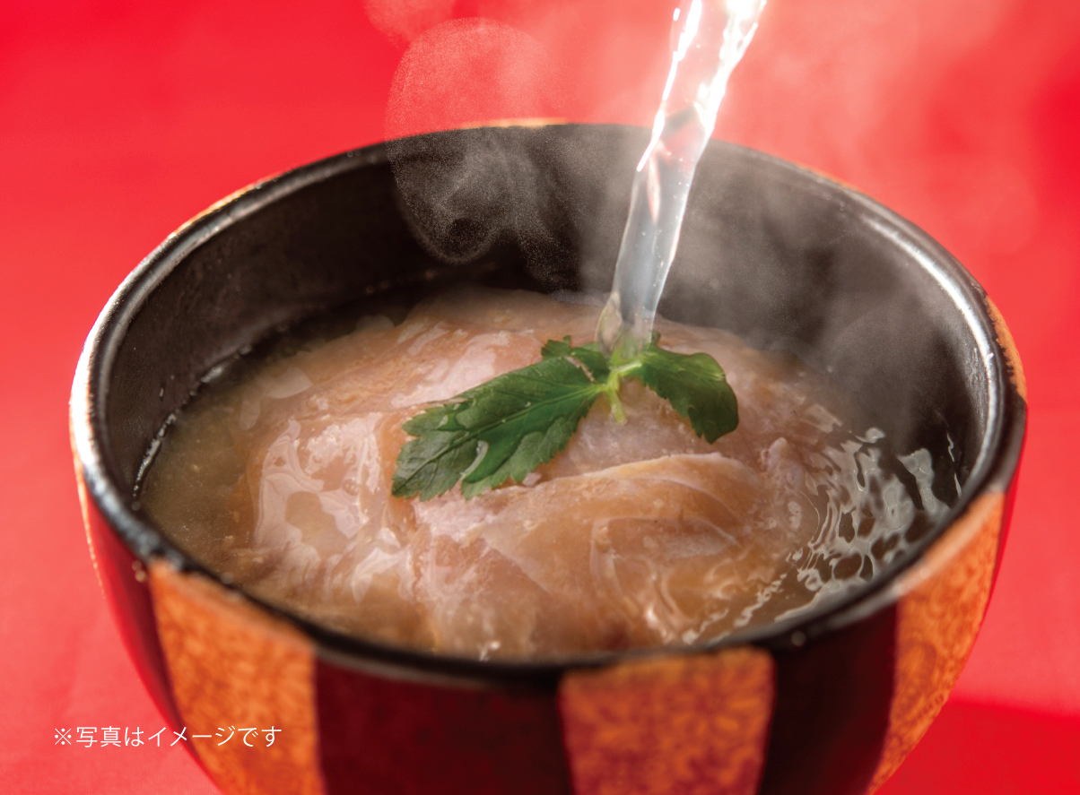 天然鯛茶漬け〔冷凍タイプ〕